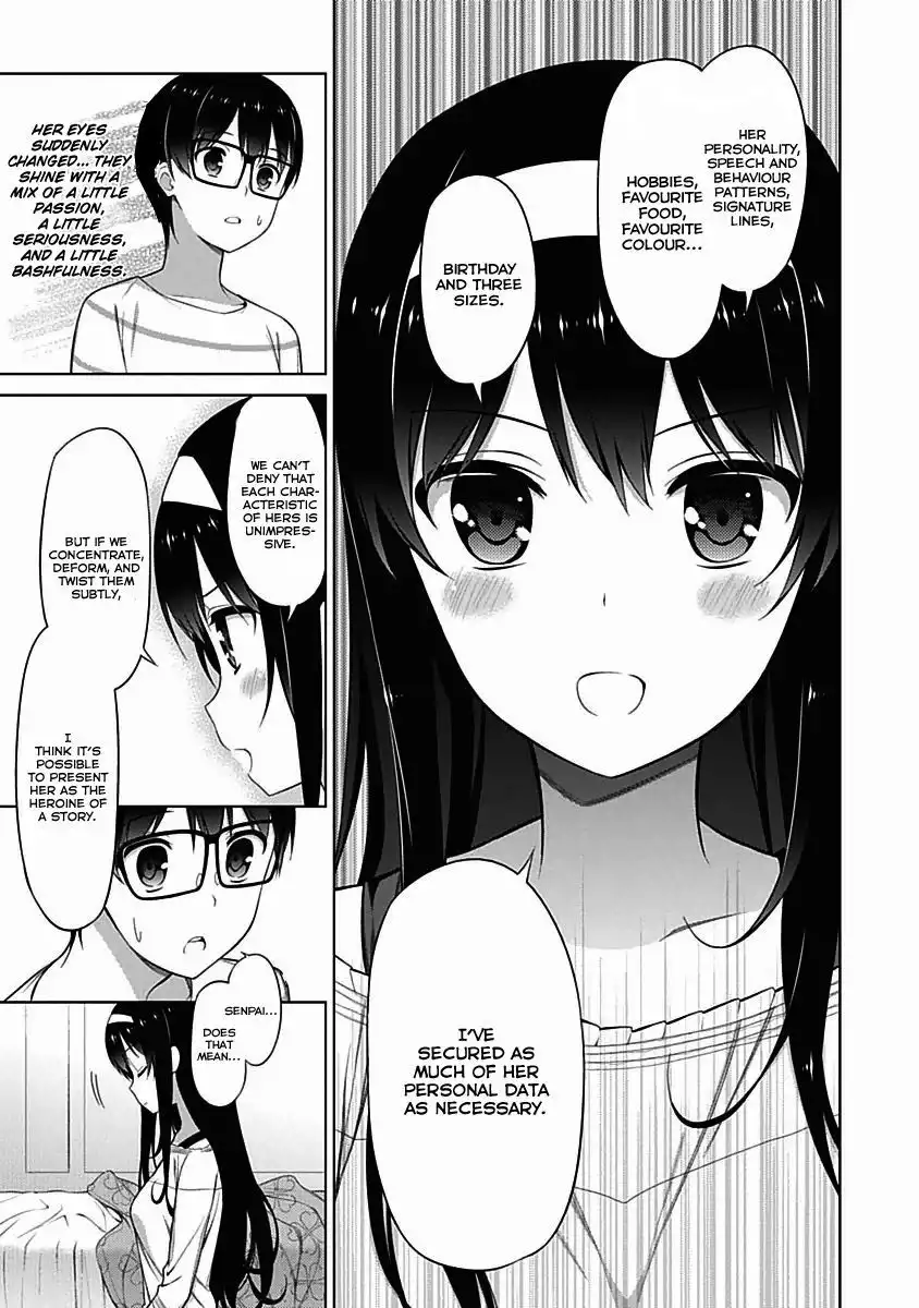 Saenai Kanojo no Sodatekata Chapter 8 23